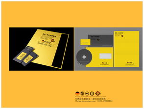 濟南太歌廣告VI設計與軟件開發 品牌形象與技術的完美融合